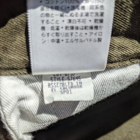 Patagonia - Men's Field Shorts Chino 57645 | Basin Green Olive | Size 32 - Picture 4 of 11